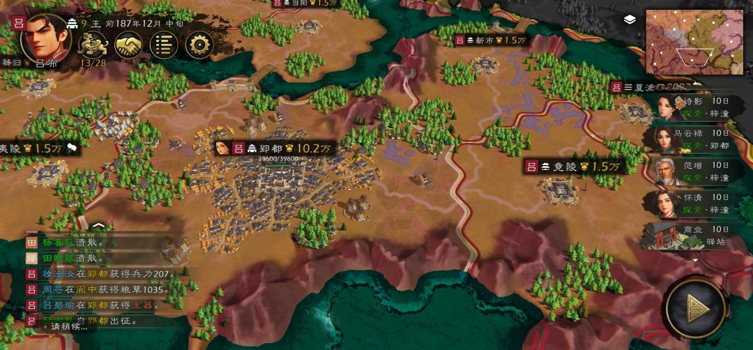 这搁这把我当日本人整呢? 2