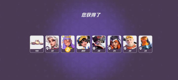 最近几天发生的事截图