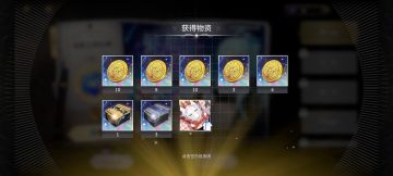 新ssr莉莉安皮肤可以白嫖，取代了铃音