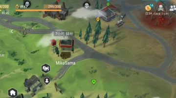 抄家MikeSama攻略