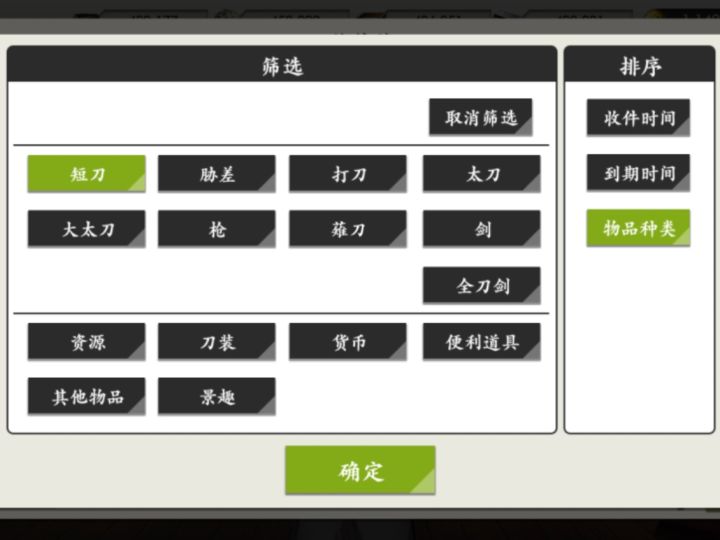 可以高速合成了截图