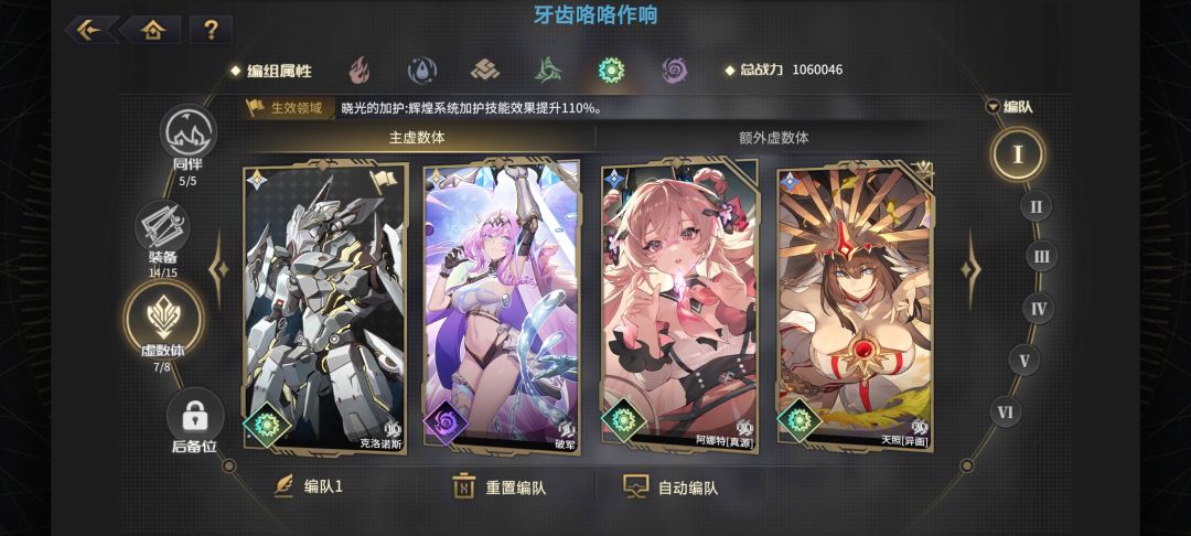 交作业了,各位,小登第5天 3