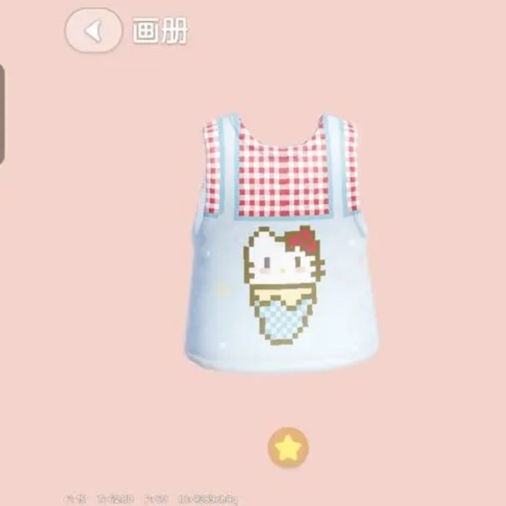Hello Kitty可爱背心小睡衣 2