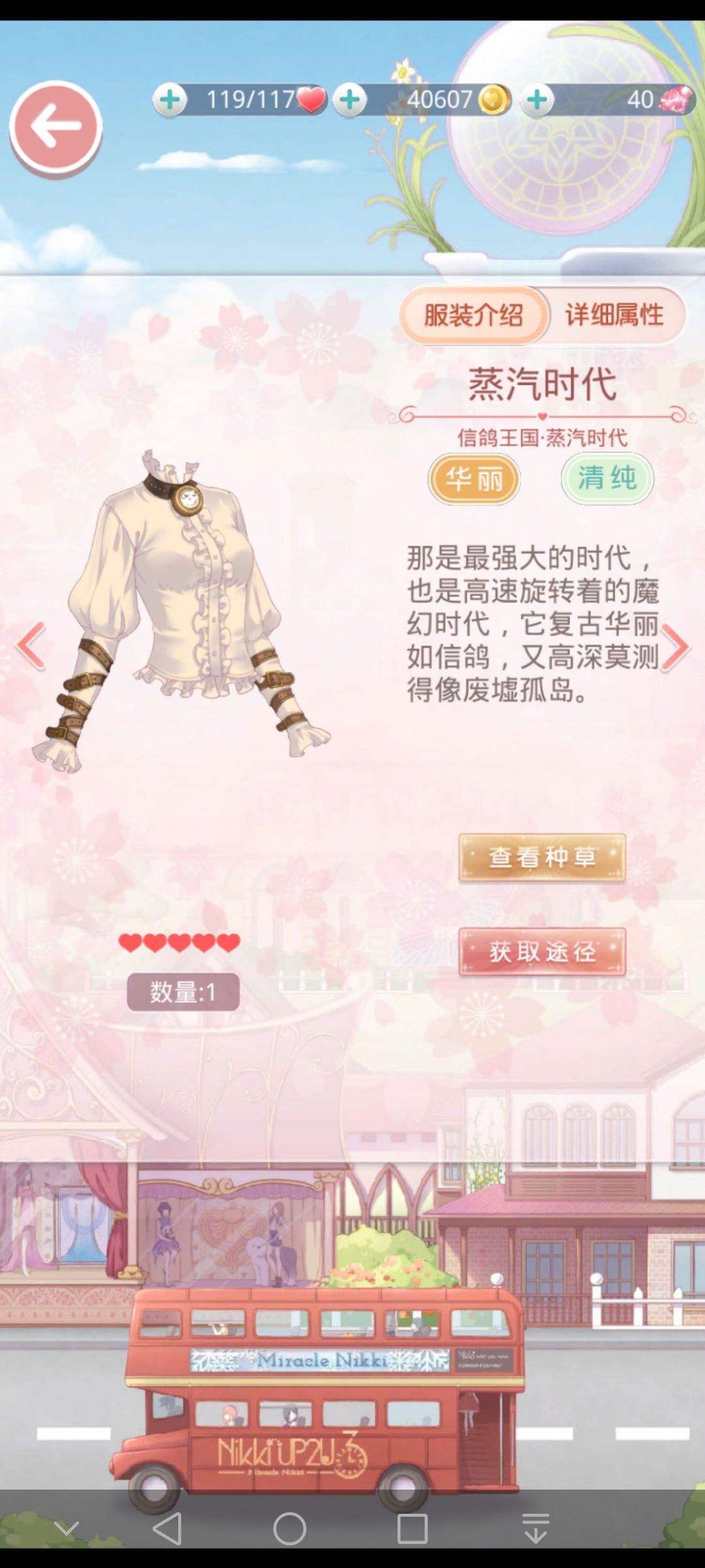 动态图片 7