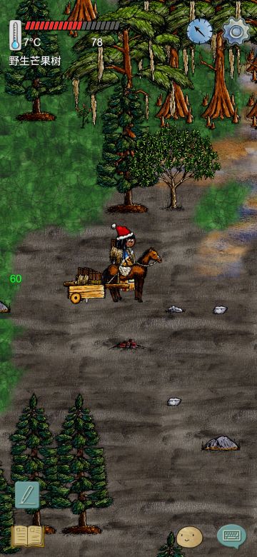 双层围墙终于完工了！撒花撒花