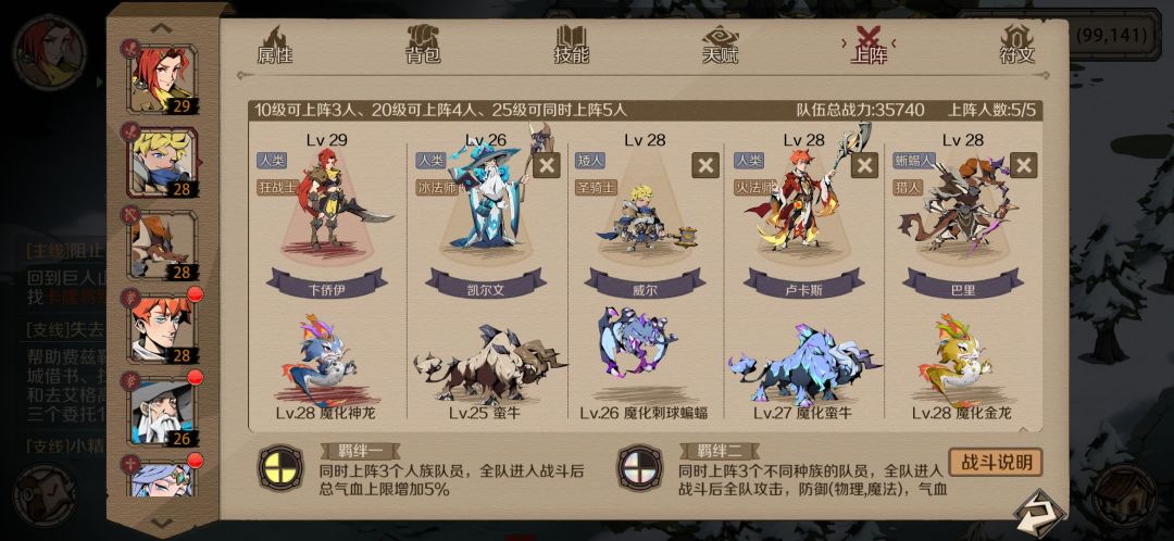 求大佬指点 1