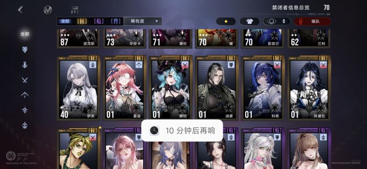 回坑玩家求助截图