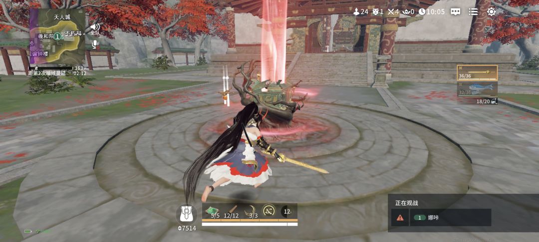 真是长见识了 1