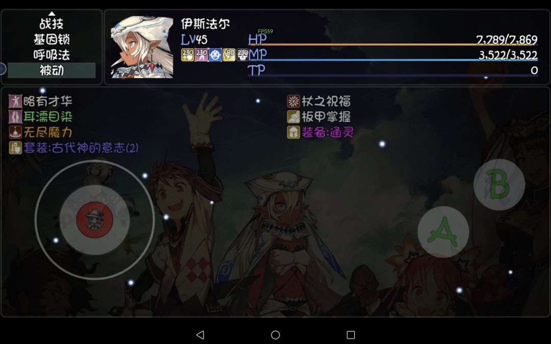 芝士bug吗 2