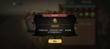 零氪玩家的日常