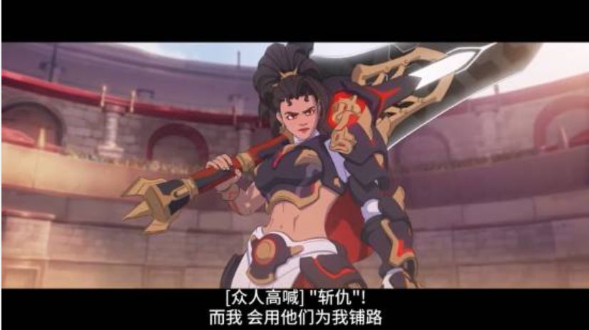 《守望先锋》新英雄公开！母狼加入战场截图