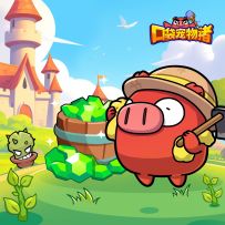 宠物猪来了，一起体验吧