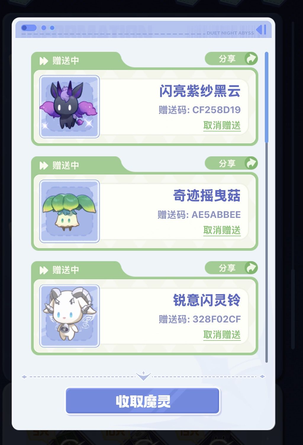 需要自取,基本都有 1