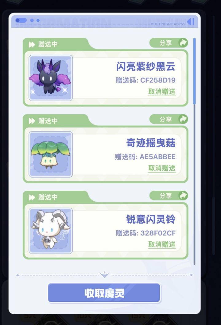 需要自取,基本都有截图