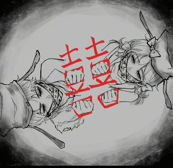 如果真能解决金童玉女命的问题就好了,那样的话,我是否能和言她安宁幸福地度过一辈子呢截图
