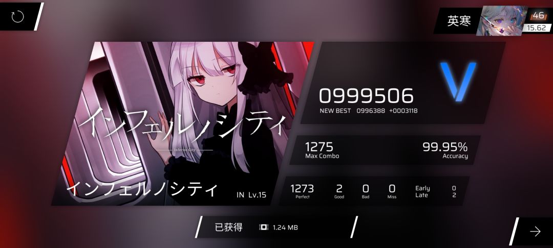 why???QWQ…… 1