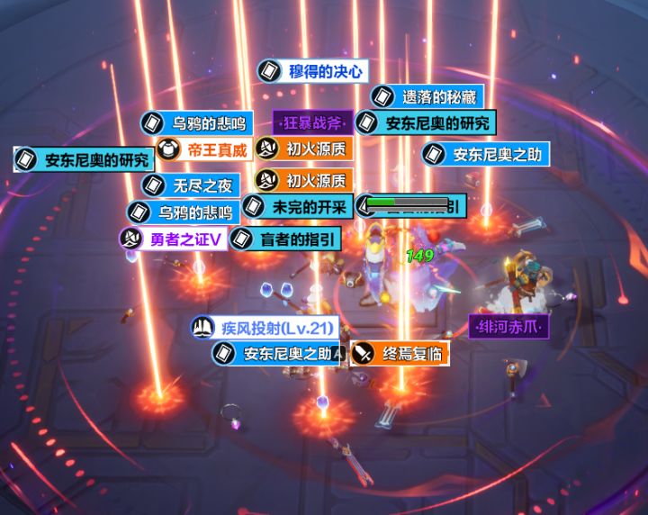 今日份快乐截图