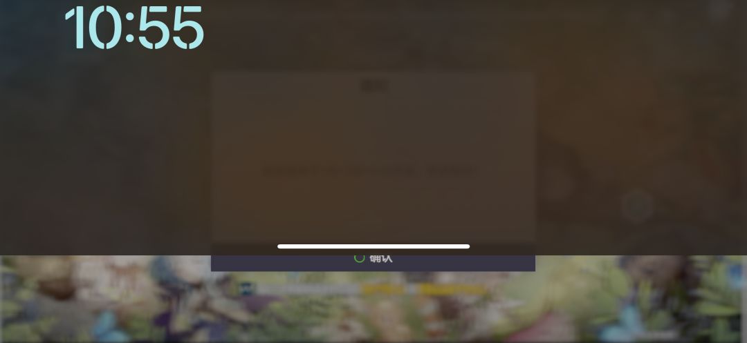 16pro不配玩游戏。哈哈哈哈 1