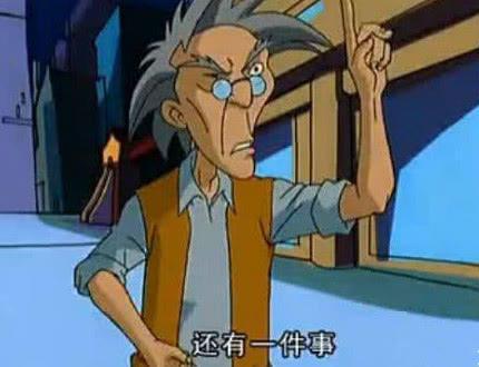 有没有类似暗黑地牢的手游截图