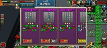 ###【立冬活动】###