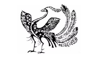 分享一个零重铸超重刺剑方案