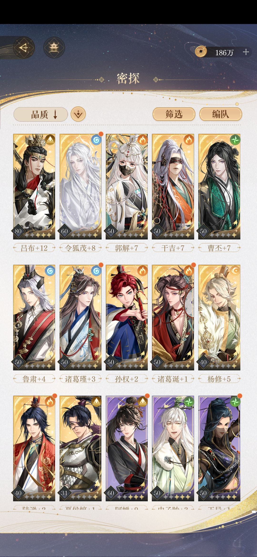 求指导! 1