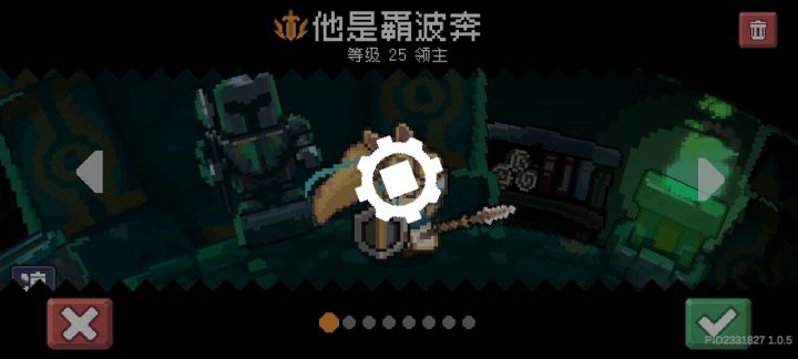 看看这游戏截图