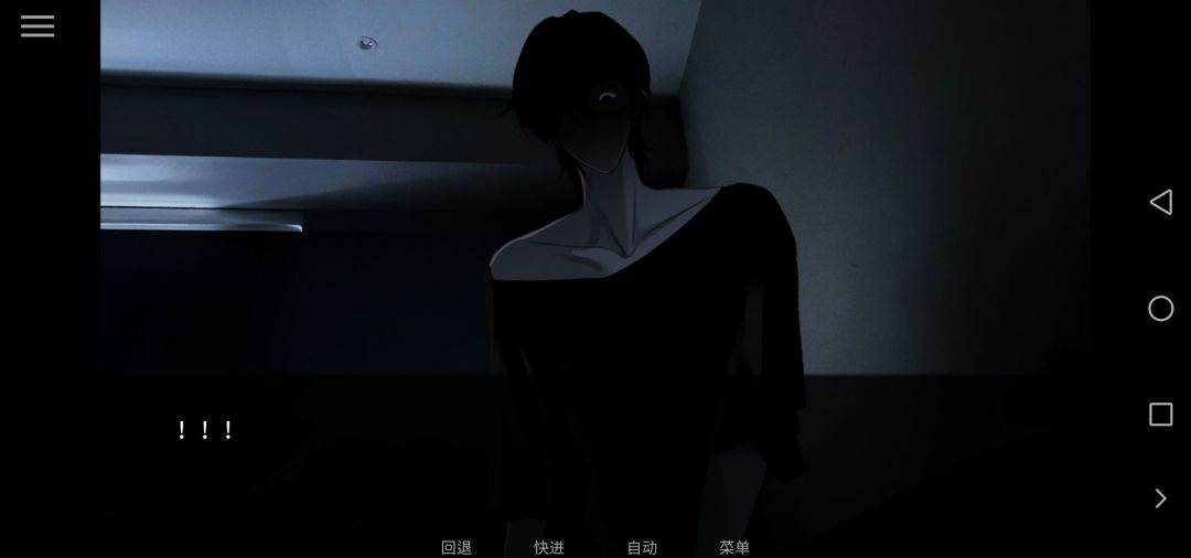 【survivemin】手游 4
