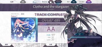 从零开始的arcaea：时长9.6小时