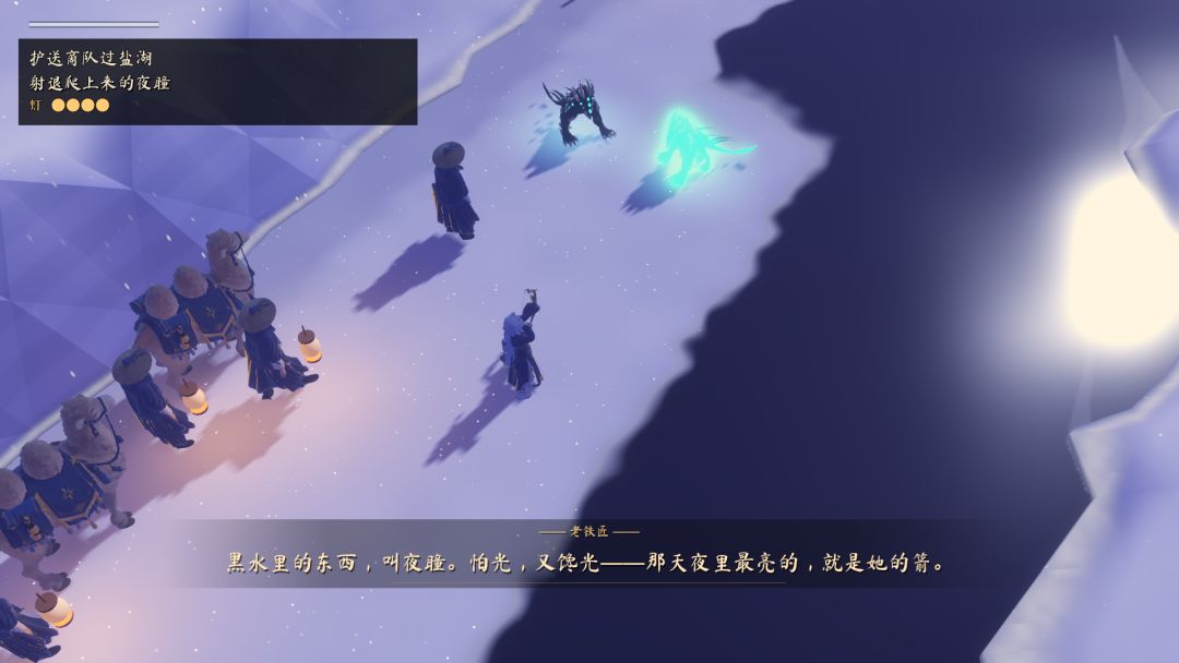 【开发日志 #4】开局三分钟，推倒重来 2