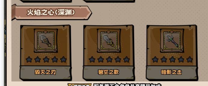 目前发现的问题。 1