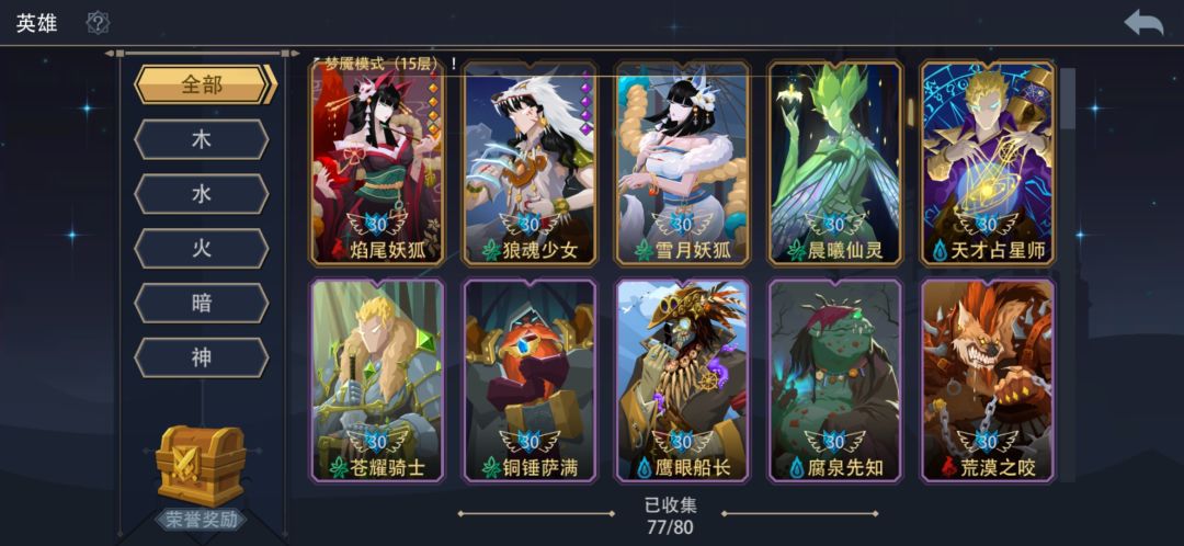 要高考了,有没有人帮忙带号 1
