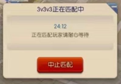 优秀的活动值得等待截图