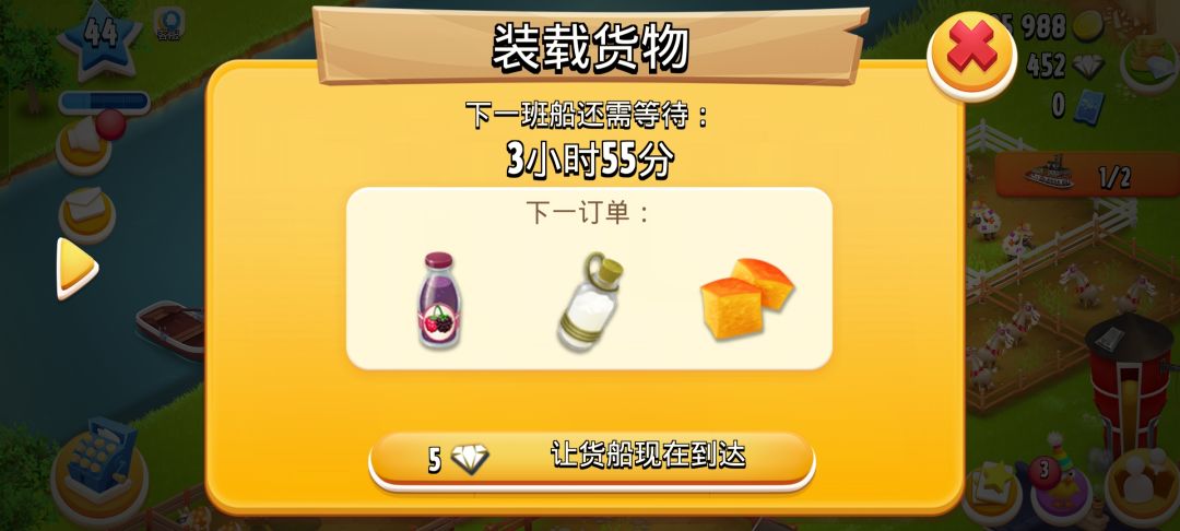 真是服了! 1