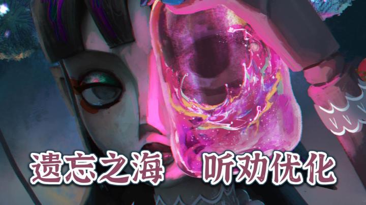 新地图+新BOSS+系统也能直接砍?补偿资源进邮箱!这波优化听劝!截图