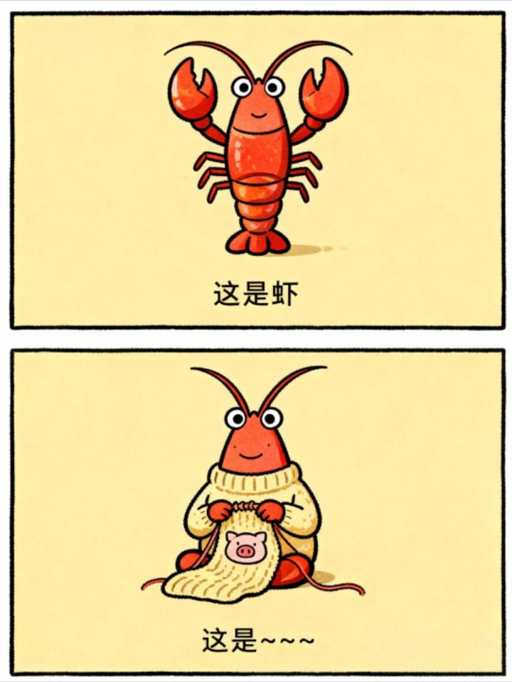 今日份谐音梗挑战 漫威篇截图