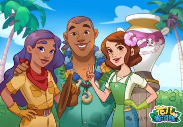 【花儿礼包】2025父亲节礼物&周末礼