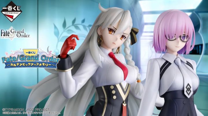 FGO迦勒底一番赏10月31日正式发售!截图