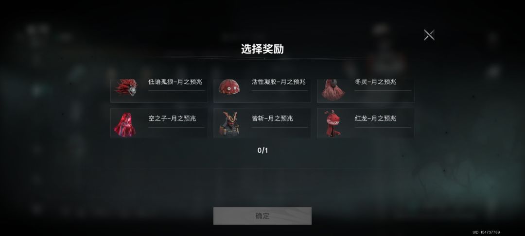 辛苦蹦跳好几天,开箱心里凉半截 2