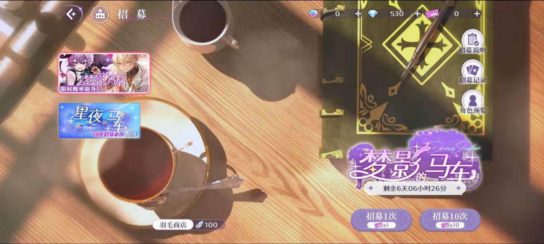 论坛抽卡的你们都是狗托吧😡😡😡 2