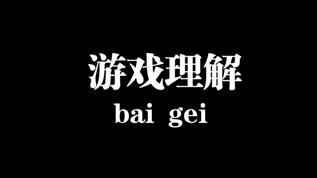 第一次写这样的帖子,有几个人愿意看呢? 1