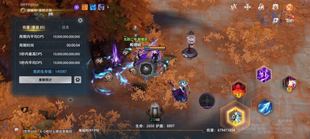 求大佬指点 2