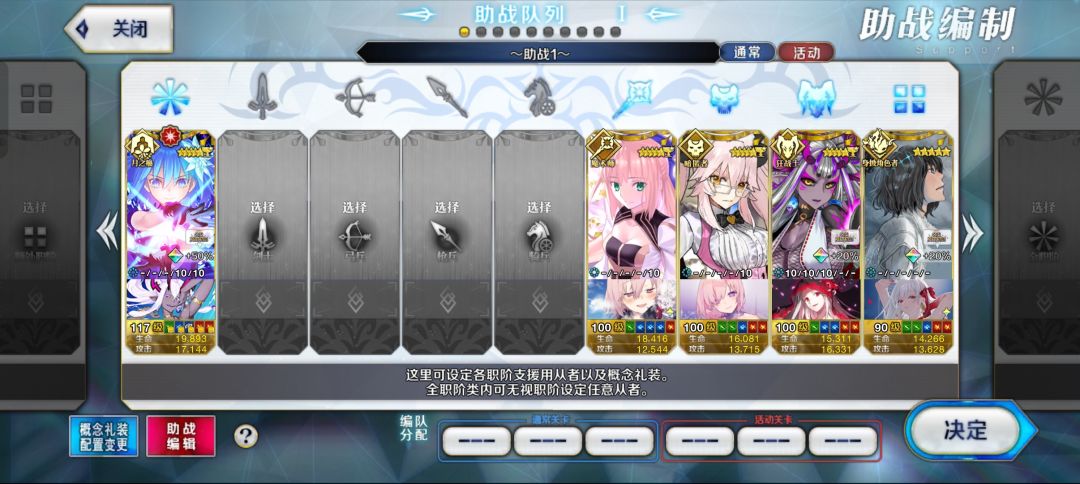 欢迎萌新 2