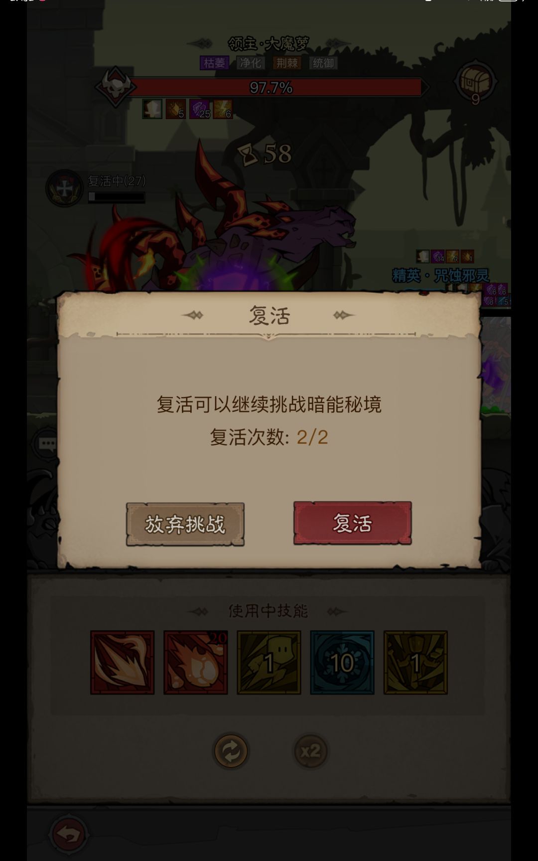 副本这么难,爆率还不高,打了有什么意义? 1