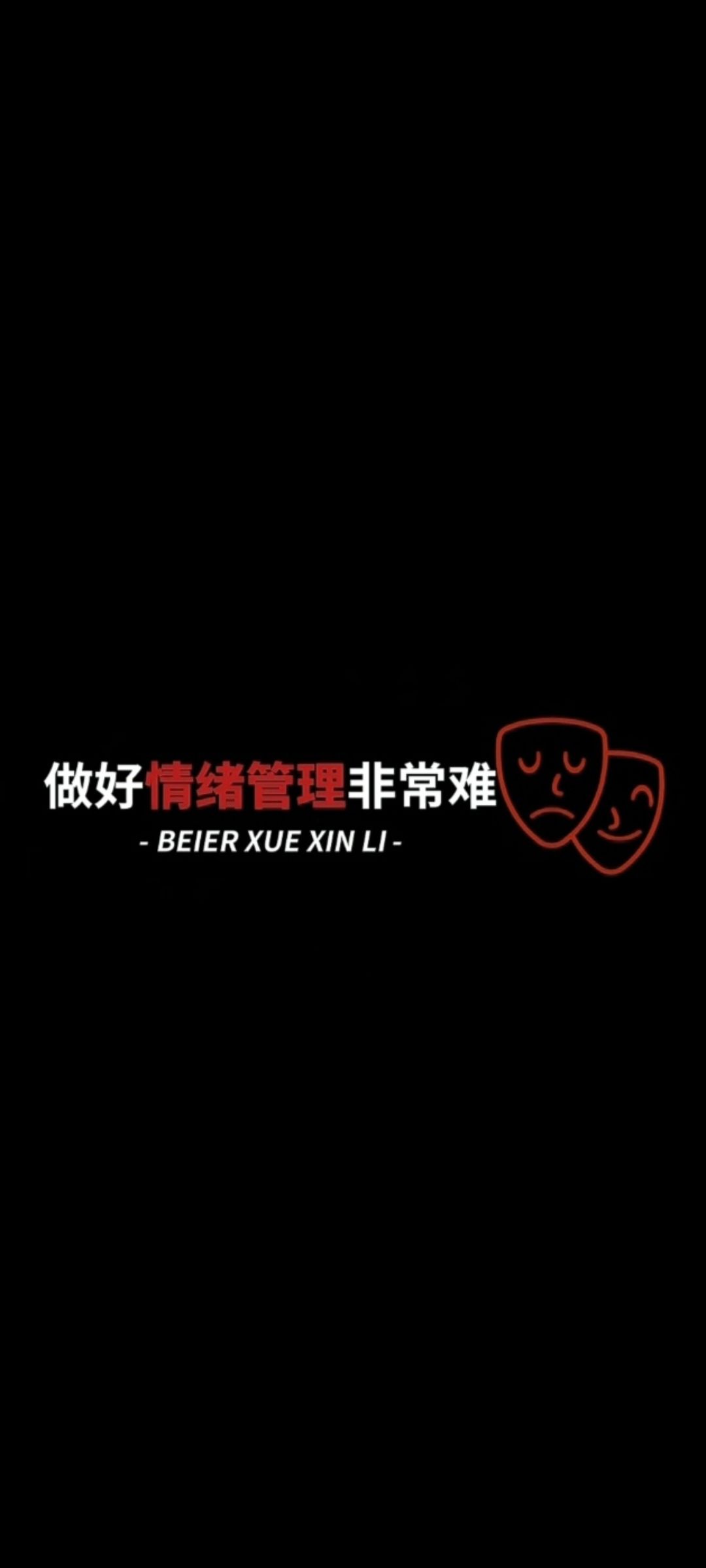 好一个愚人节 1