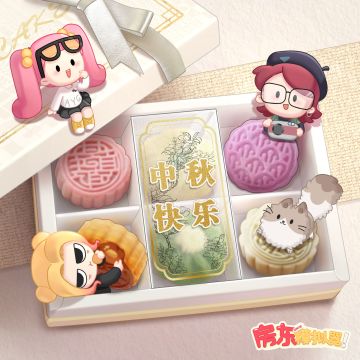 【已开奖】🥮月满中秋丨房东TapTap中秋盖楼活动