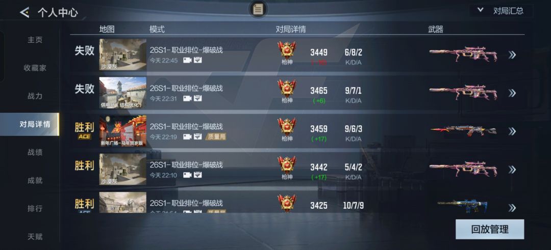 没想到一次过了 2