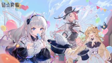 标题已经去过儿童节啦，快去追！