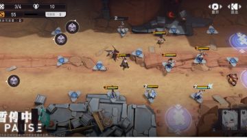 一级队3-10过关思路（附视频）