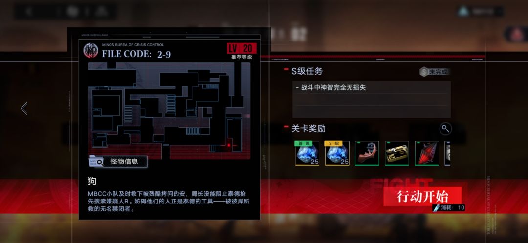 动态图片 1